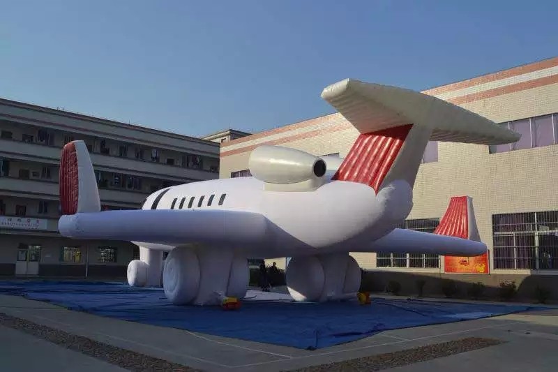 通榆小型充气飞机